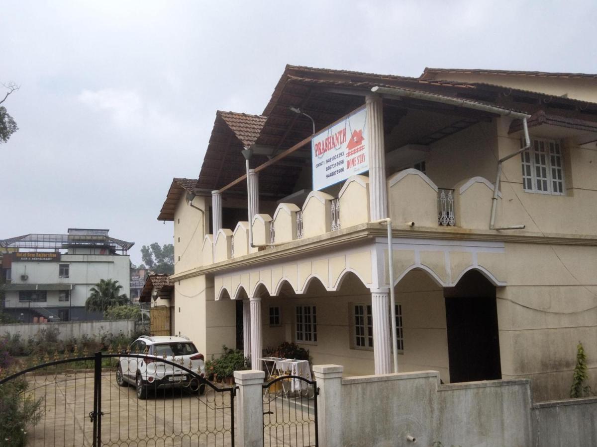 Prashanth Family Homestay Madikeri Ngoại thất bức ảnh