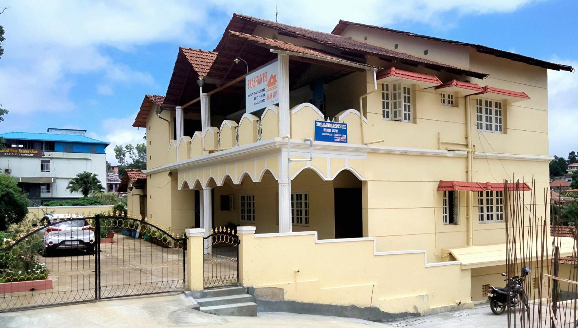 Prashanth Family Homestay Madikeri Ngoại thất bức ảnh